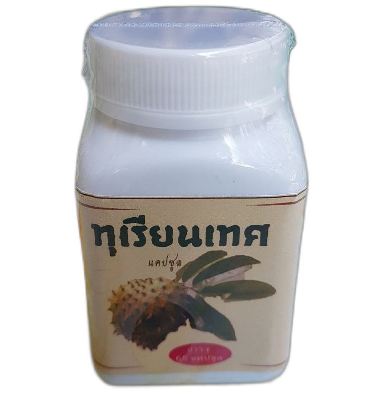 Гравиола в капсулах от повышенного давления и для лечения рака