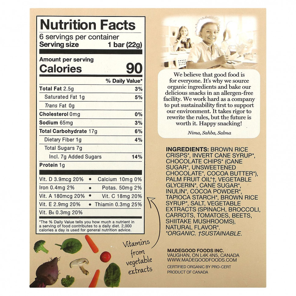 MadeGood, Crispy Squares, шоколадная крошка, 6 батончиков по 22 г (0,78 унции)