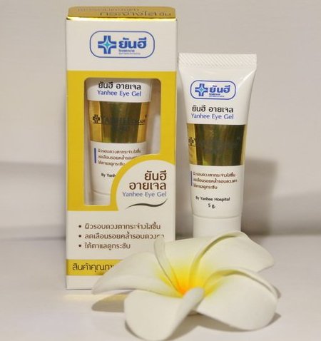Гель для кожи вокруг глаз гиалуроновой кислотой Yanhee 5 гр