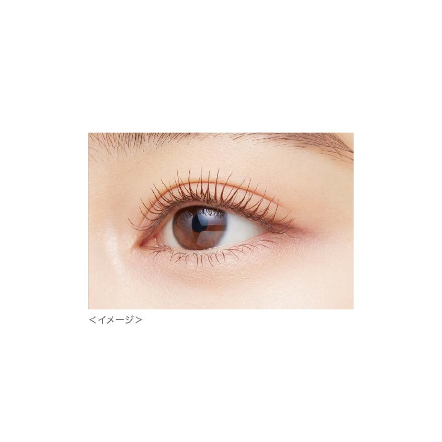 Kiss Me Heroine Make Long UP Mascara Super 6g. WP02 Brown