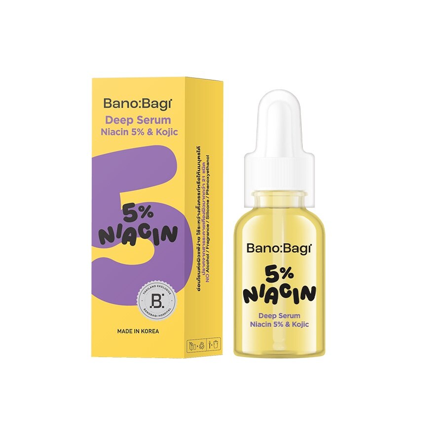 Banobagi Deep Serum Niacin 5  Kojic 30 Ml.
