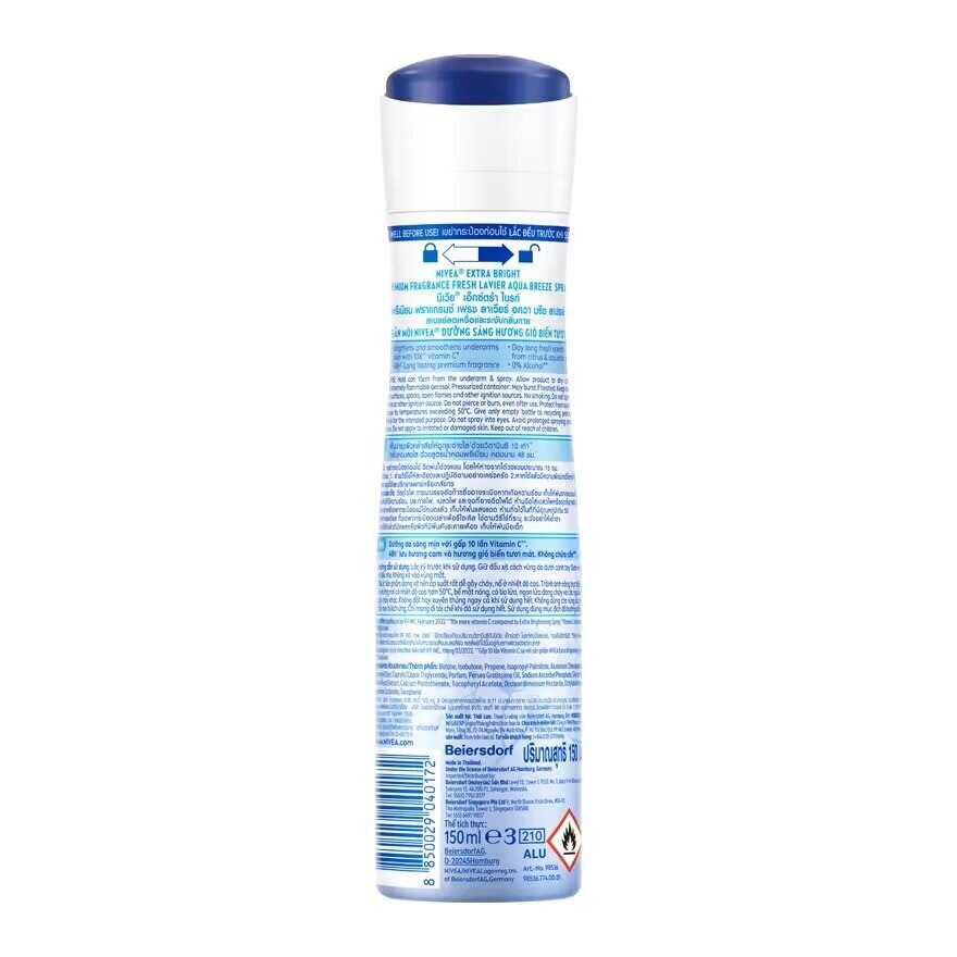 Nivea Extra Bright Premium Fragrance Fresh Lavier Aqua Breeze Spray 150 Ml.