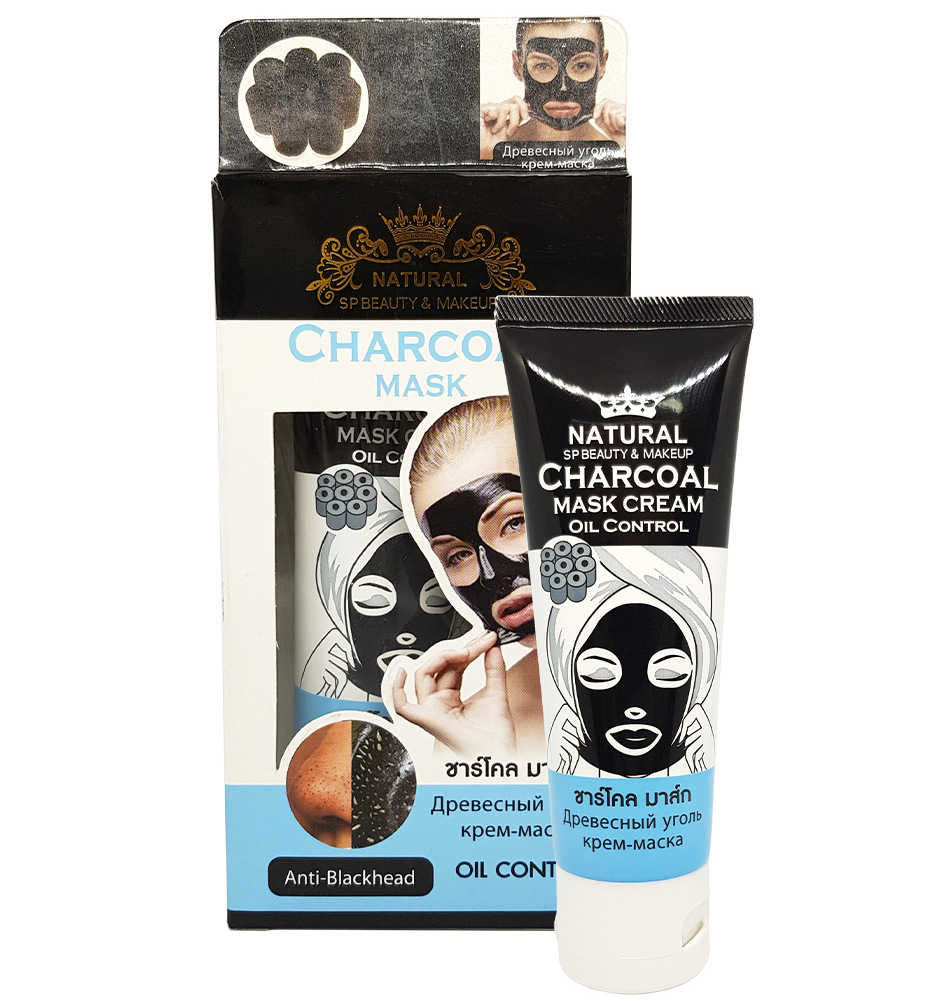 Маска пленка от черных точек и для жирной кожи с бамбуковым углем Natural 100 гр