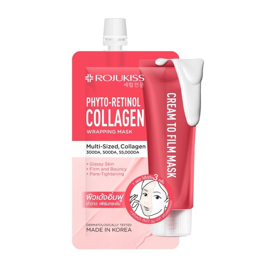 Rojukiss Phyto-Retinol Collagen Wrapping Mask 10 Ml.