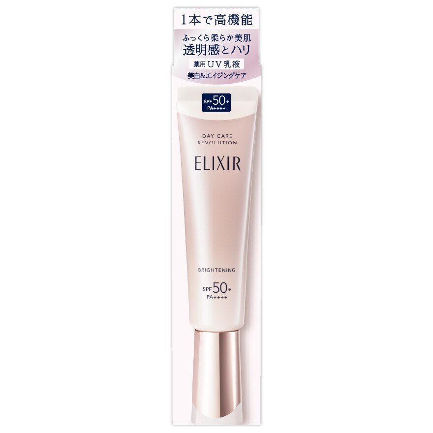 Elixir Day Care Revolution Brightening+BA SPF50+ PA++++ 35 Ml.