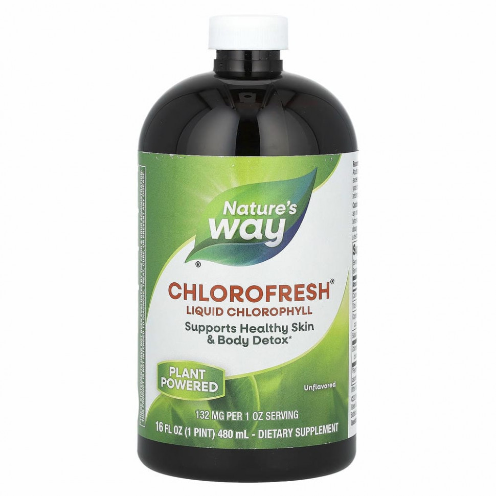 Nature's Way, Chlorofresh, жидкий хлорофилл, без добавок, 480 мл (16 жидк. унций)