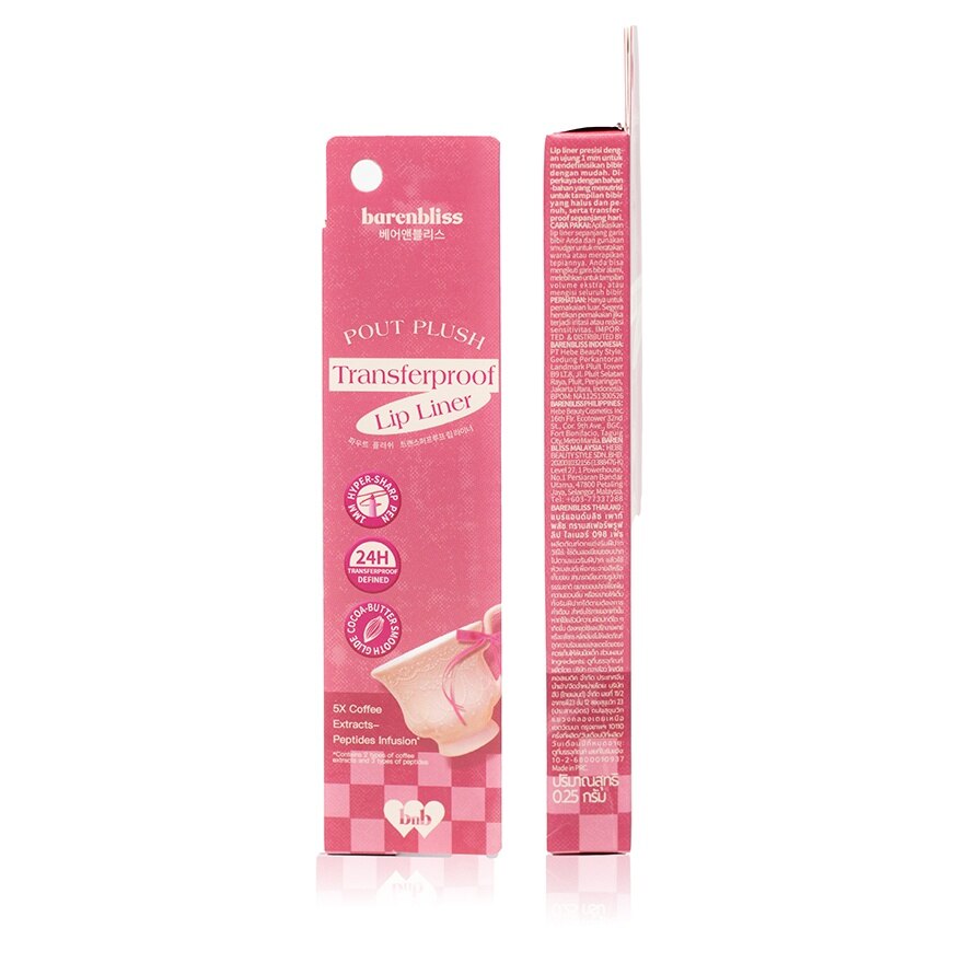 #Barenbliss Pout Plush Lip Liner 098