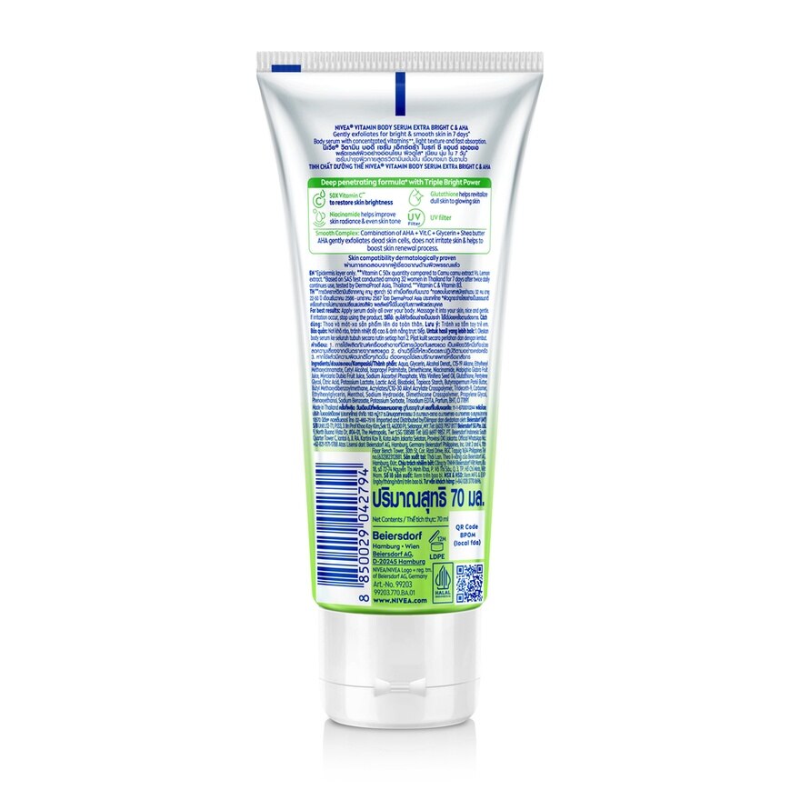 Nivea Vitamin Body Serum Extra Bright C  AHA 70 Ml.