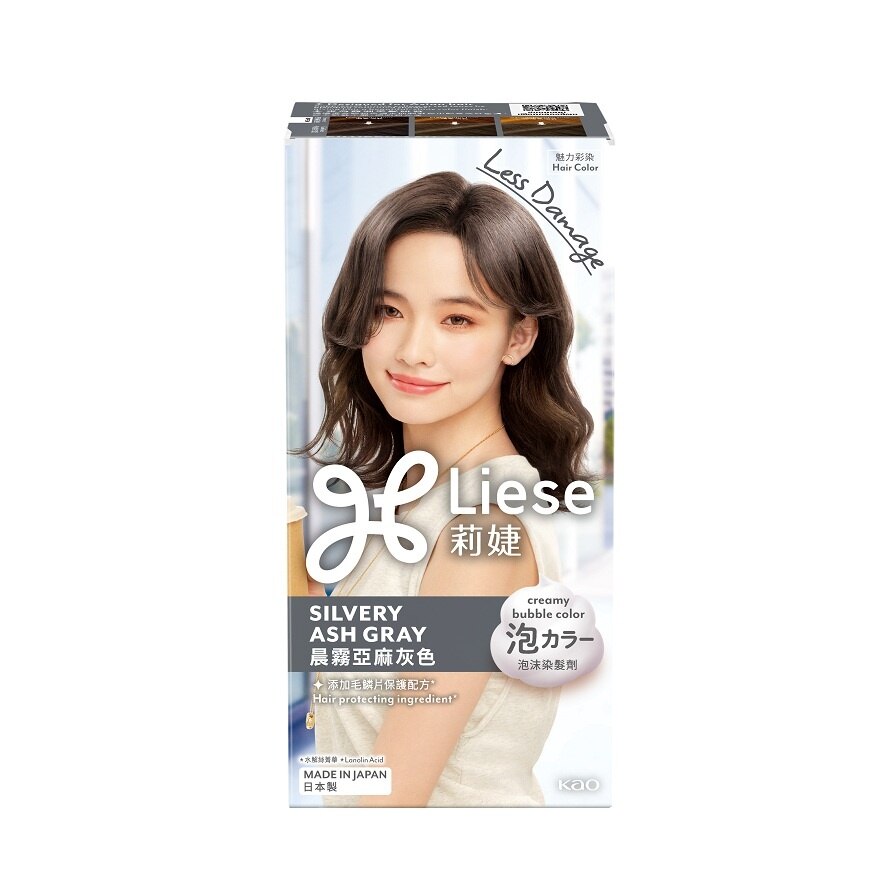 Liese Creamy Bubble Color Silvery Ash Gray เทาหม่นประกายเงิน