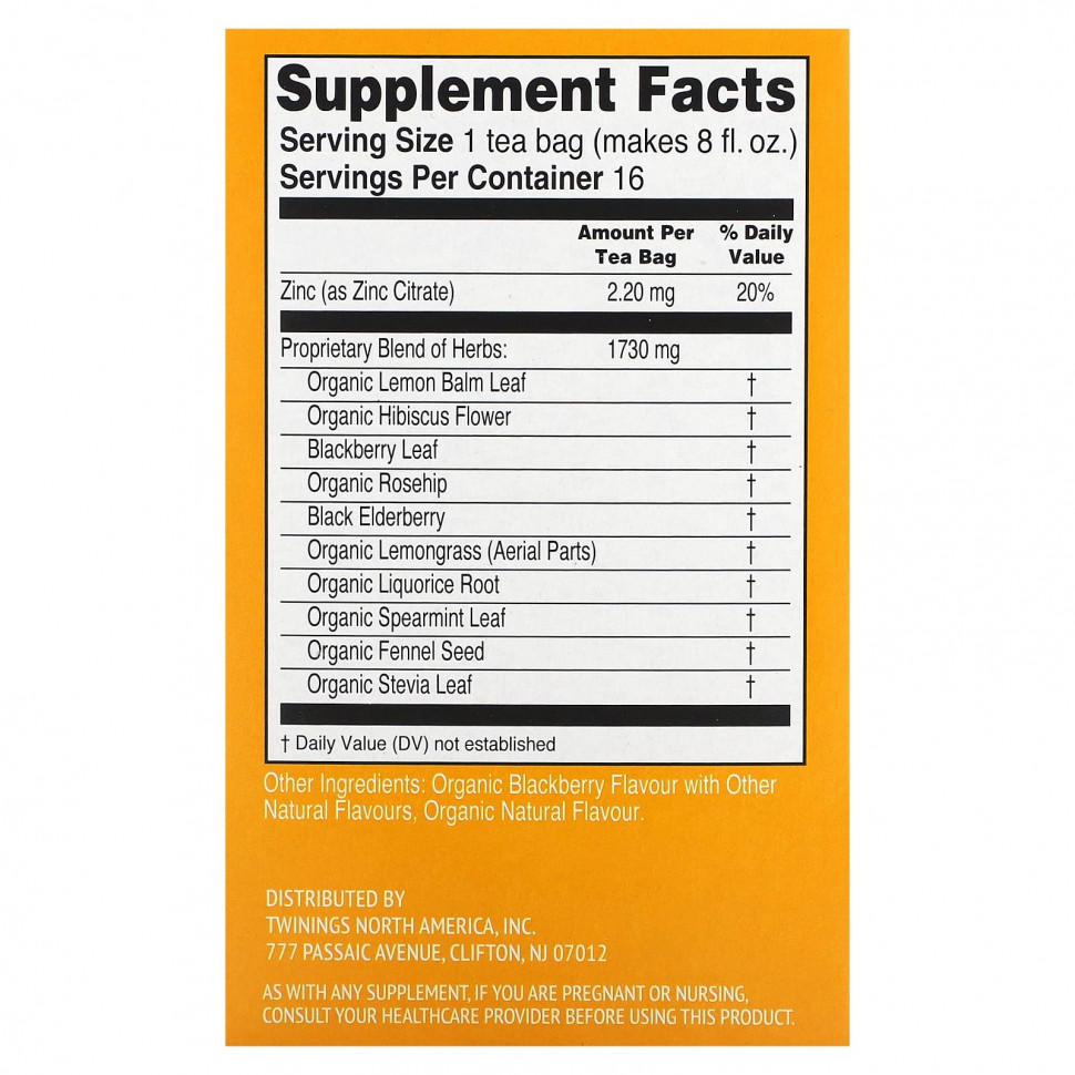 Twinings, Superblends, Immune Support, травяной чай из гибискуса и бузины, ежевика, без кофеина, 16 чайных пакетиков, 32 г (1,12 унции)