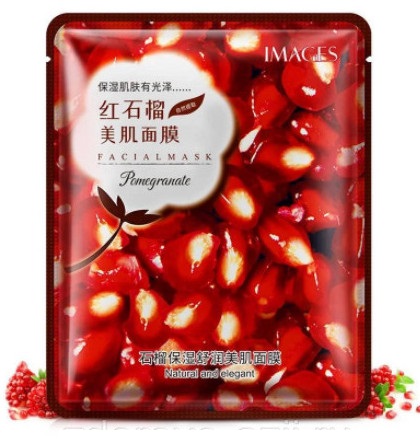 Увлажняющая тканевая маска с гранатом Pure Source 10 шт