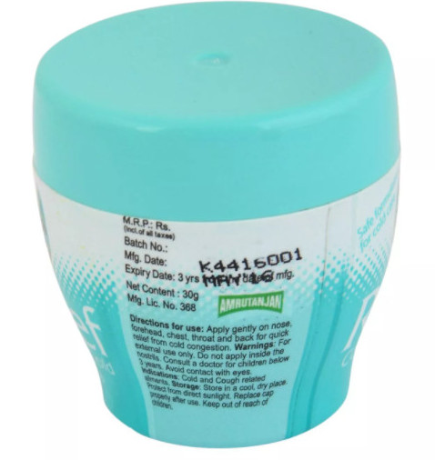 Бальзам от простуды и кашля Relief Amrutanjan 30 гр