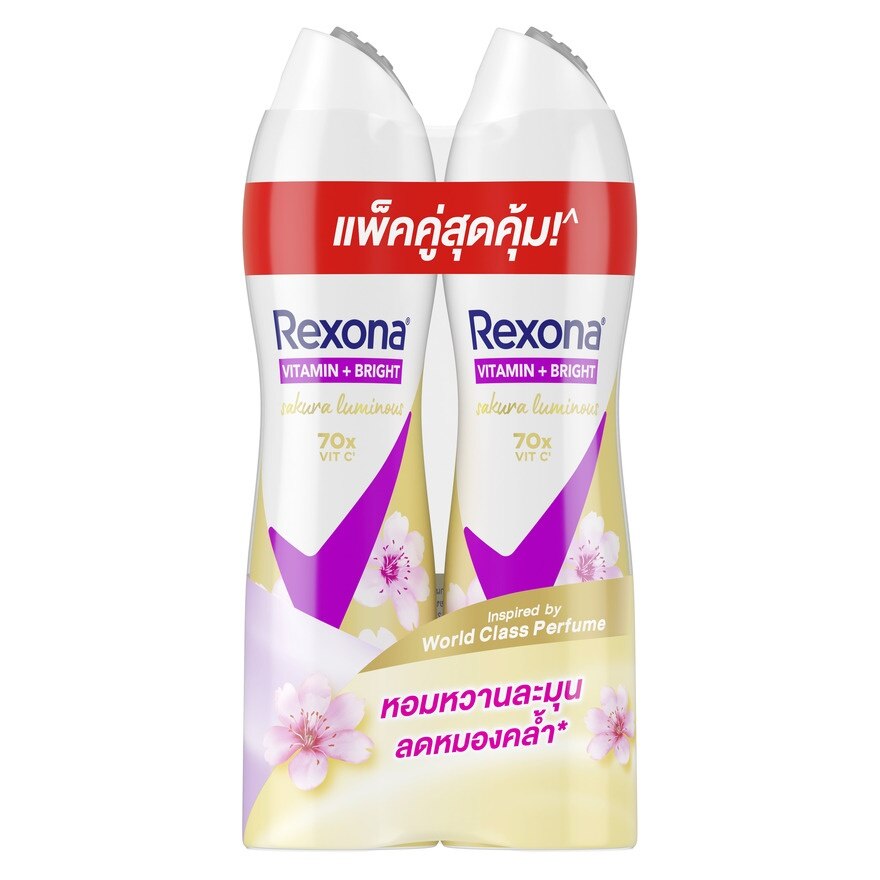 Rexona Spray Vitamin + Bright Sakura Radiance Antiperspirant 135 Ml. Twin Pack สเปรย์