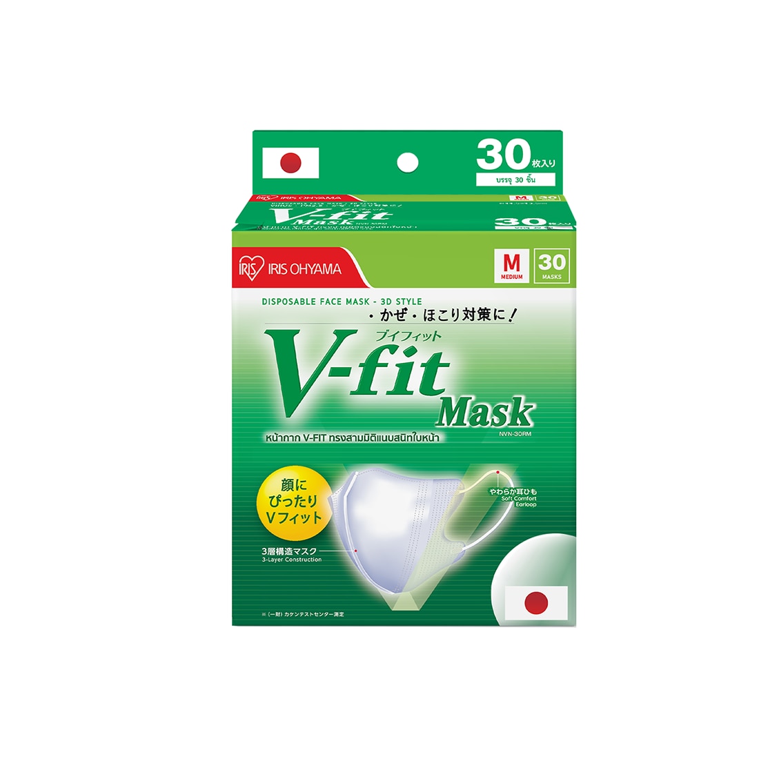 IRIS OHYAMA Face Mask V-Fit Size M 30 Pcs/BOX