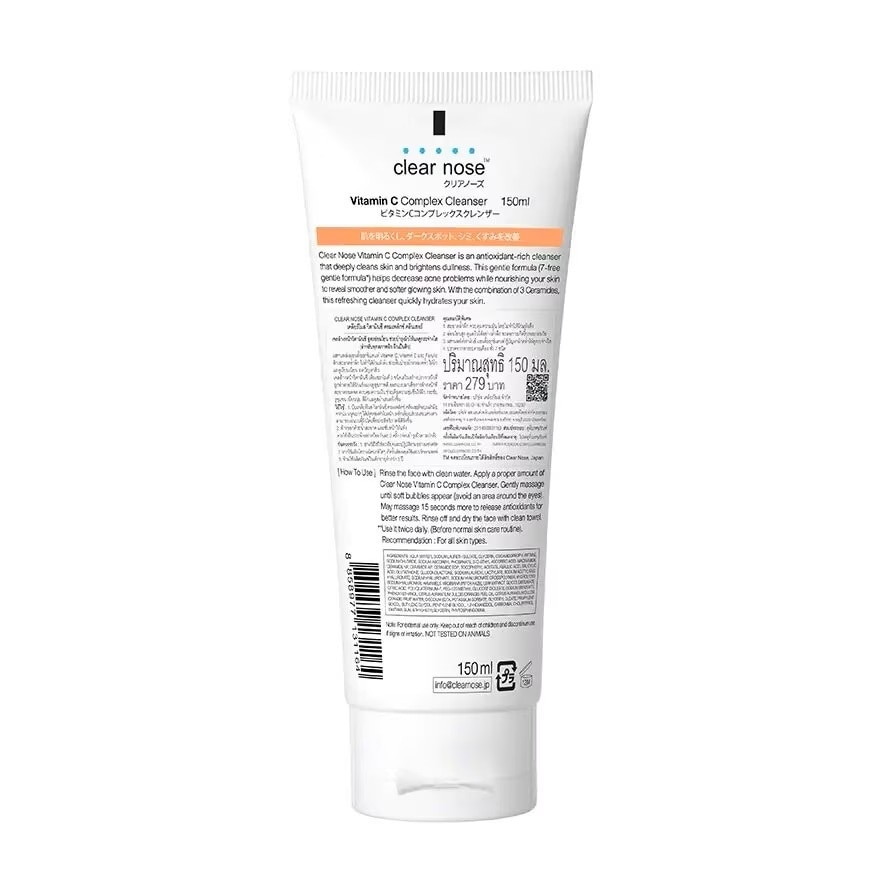 Clear Nose Vitamin C Complex Cleanser 150 Ml.