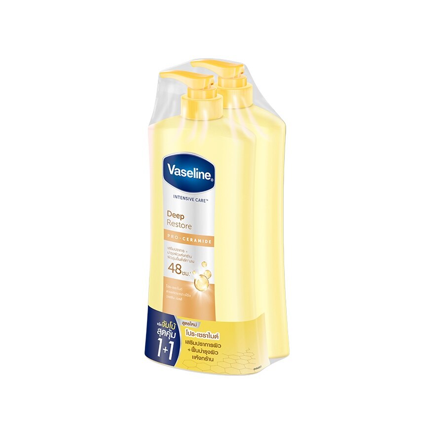 Vaseline Intensive Care Deep Restore Pro Ceramide 470 Ml.Twin Pack