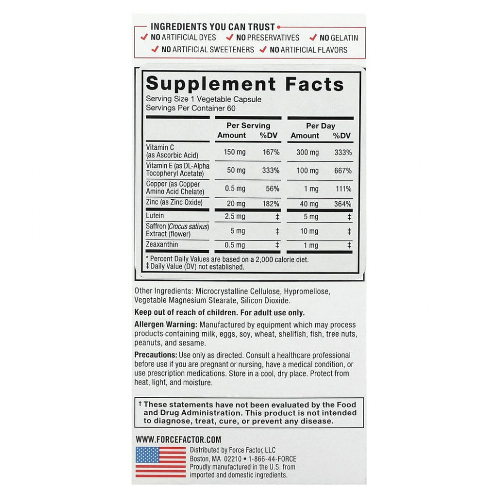 Force Factor, Комплексное средство для здоровья глаз, улучшенная формула с витаминами и минералами, 60 растительных капсул