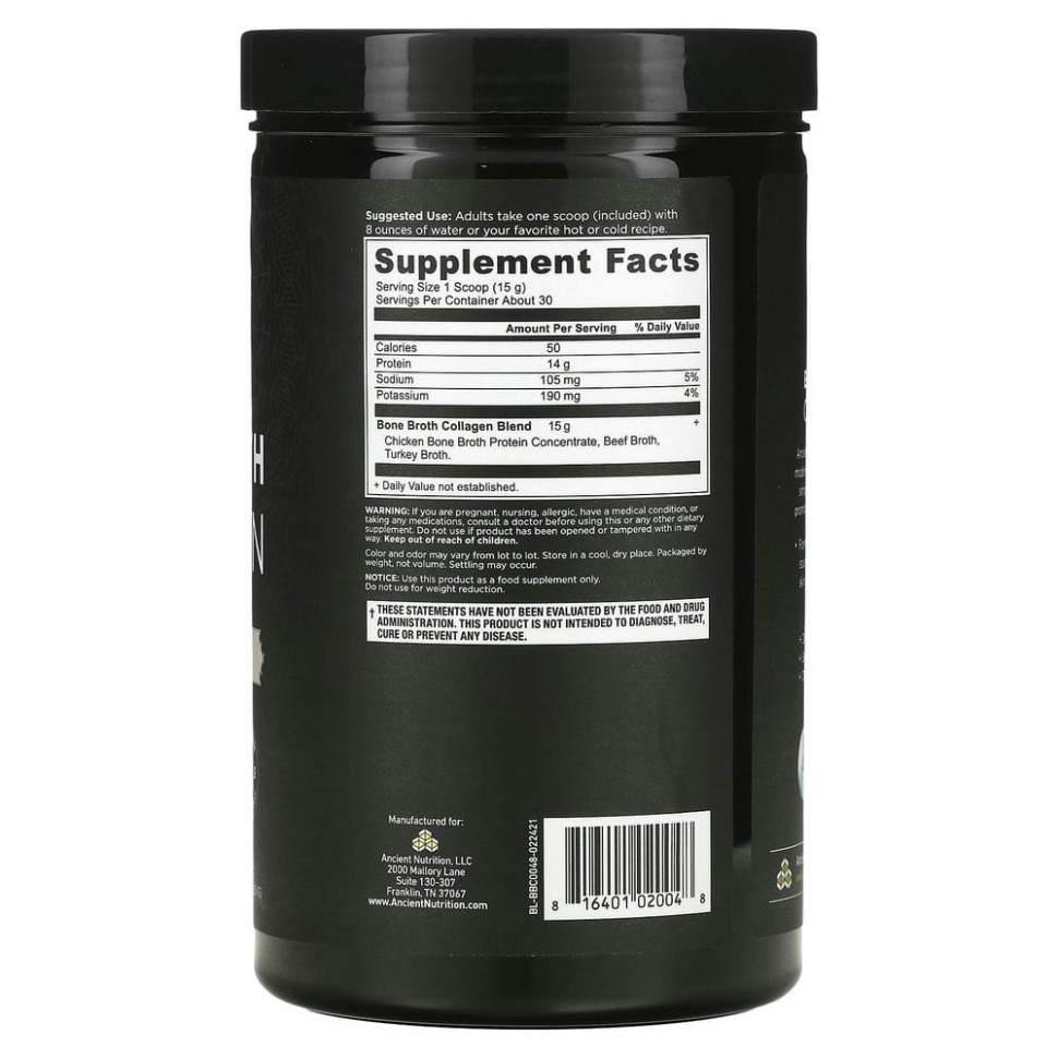 Dr. Axe / Ancient Nutrition, коллаген из костного бульона, без добавок, 450 г (15,9 унции)