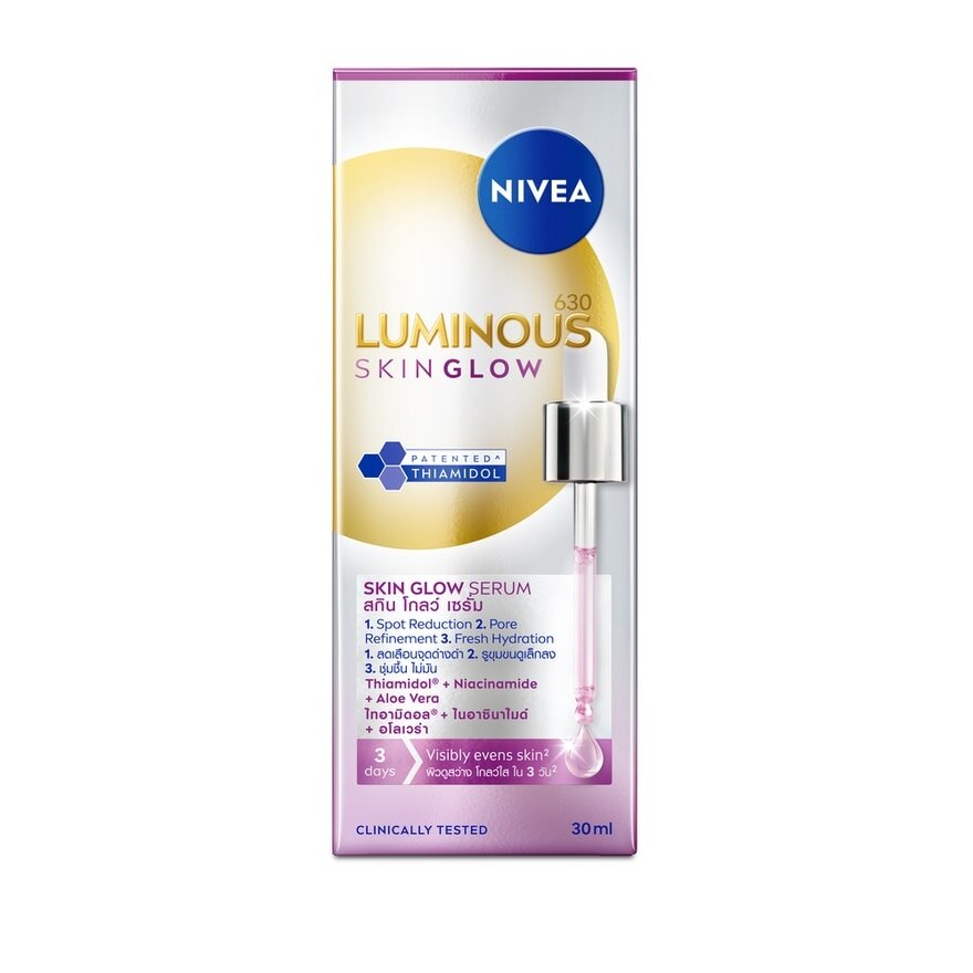 Nivea Luminous630 Skin Glow Serum 30 Ml.