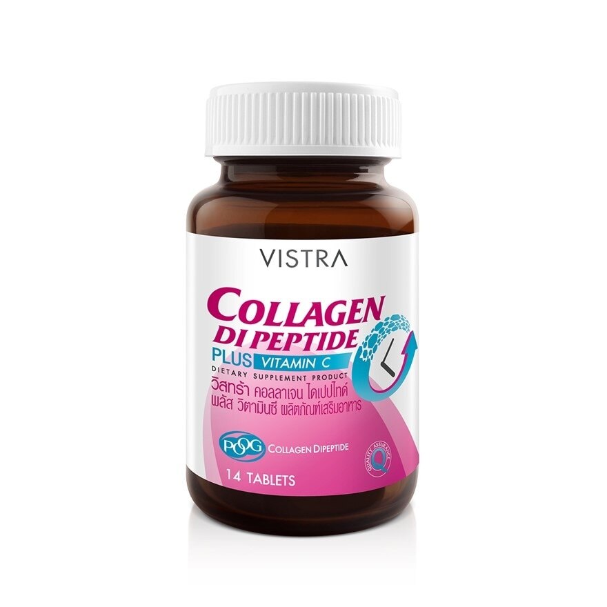 Vistra Collagen Dipeptide Plus C 14 Tablets