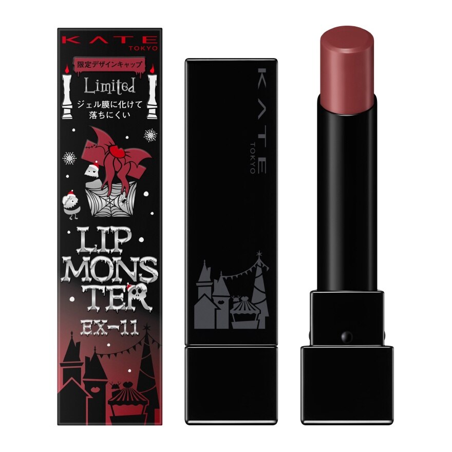 Kate Monster Lip 3g EX-11