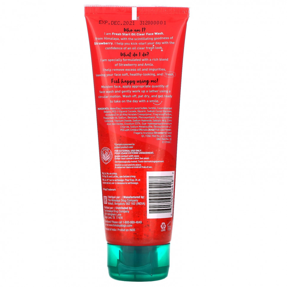 Himalaya, Fresh Start, Oil Clear для умывания, клубника, 3,4 жидких унции (100 мл)
