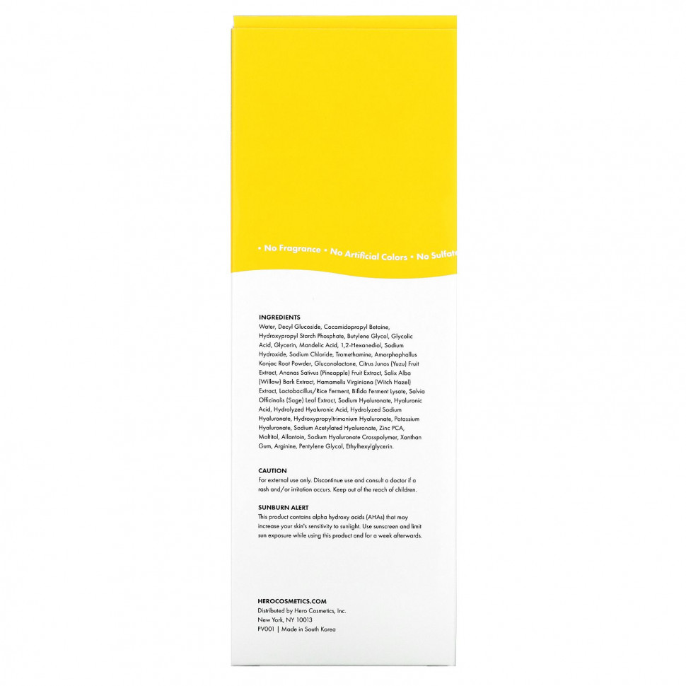 Hero Cosmetics, Clear Collective, отшелушивающее очищающее желе, 150 мл (5,07 жидк. унции)