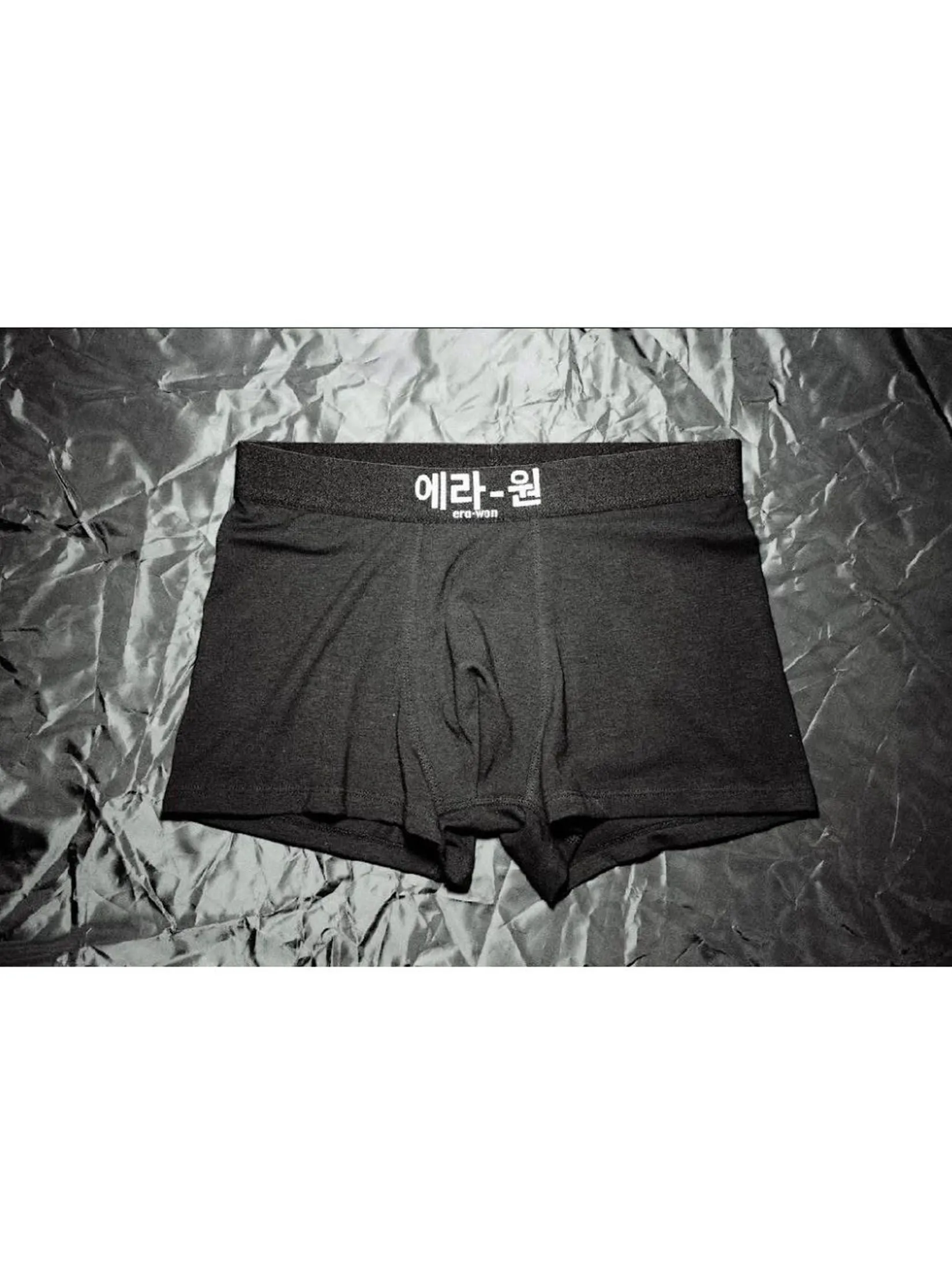 ERA-WON Men's underwear trunk 2 Pcs. Black