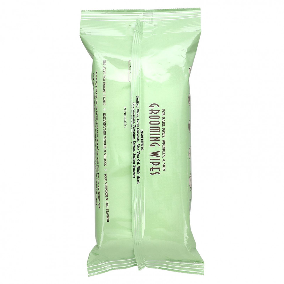 Natural Dog Company, Салфетки для ухода, для всех возрастов, XL, 50 шт.