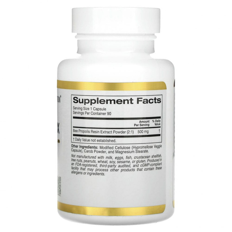 California Gold Nutrition, Прополис 2X, концентрированный экстракт, 500 мг, 90 растительных капсул