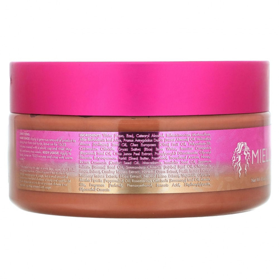 Mielle, Rice Water Collection, глиняная маска, 227 г (8 унций)
