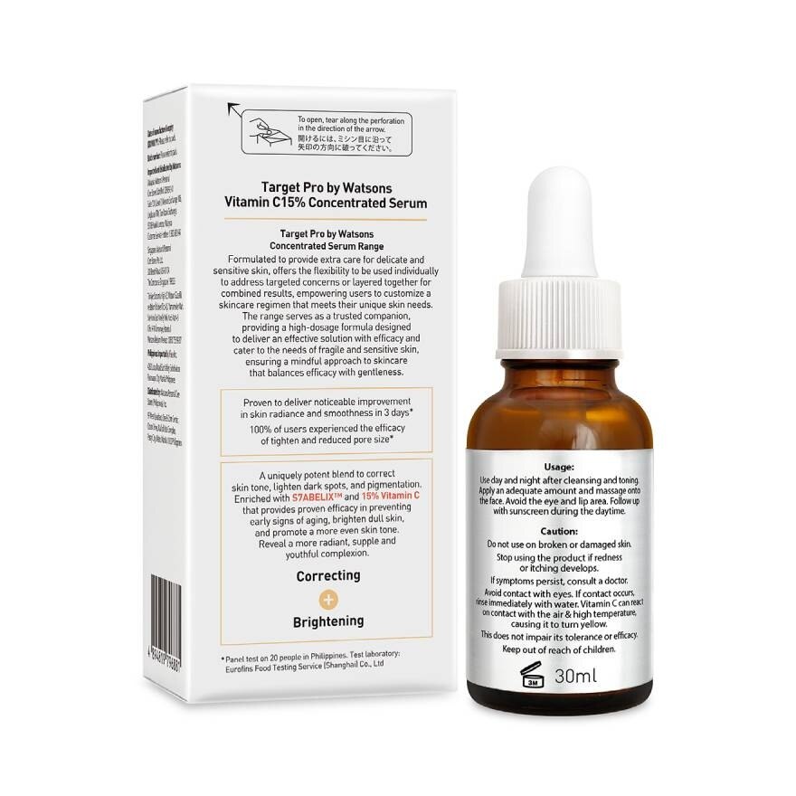 Target Pro by Watsons Vitamin C15 Concentrated Serum 30ml.