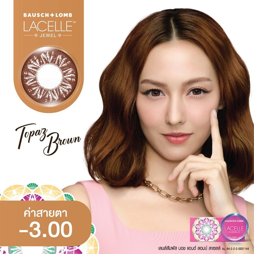 B+L Lacelle Monthly Color Lenses Jewel T-Brown -3.00