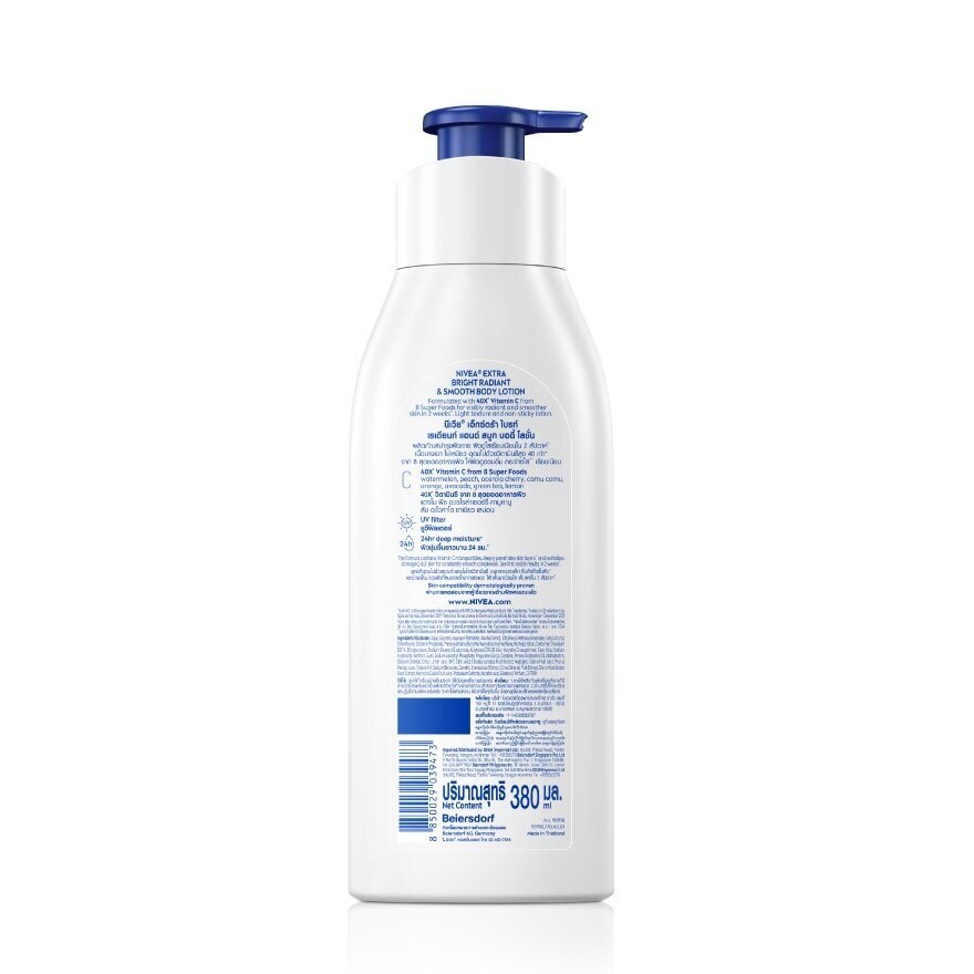 Nivea Extra Bright Radiant Smooth Body Lotion 380 Ml.
