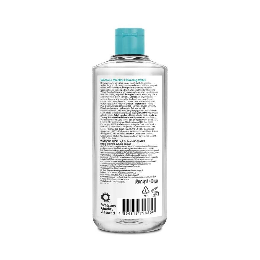 Watsons Micellar Cleansing Water 400 ml.