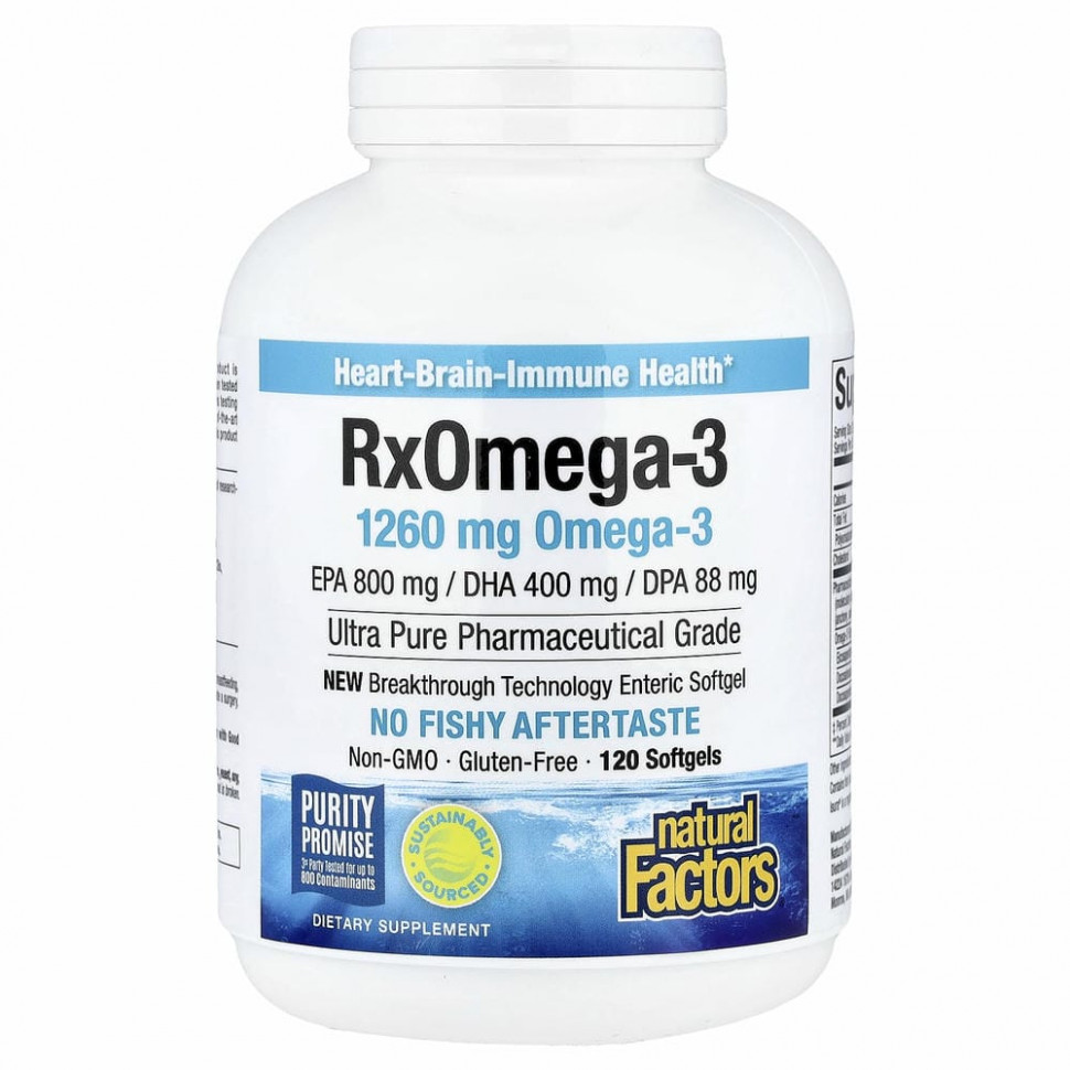 Natural Factors, Rx Omega-3, 120 мягких таблеток Enteripure