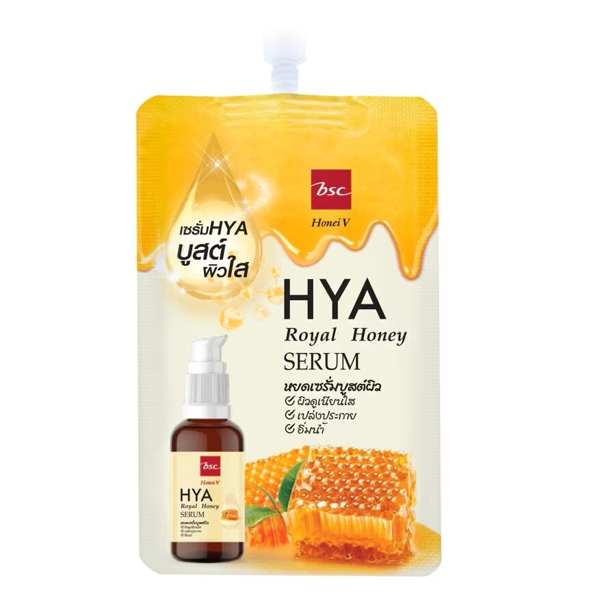 Honei V Bsc Hya Royal Honey Serum 8ml.