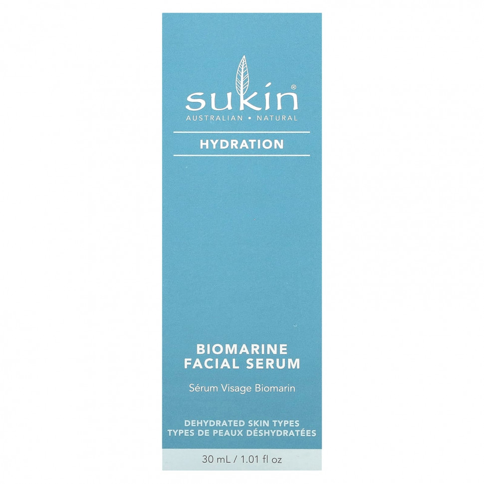 Sukin, Biomarine сыворотка для лица, увлажнение, 30 мл (1,01 жидк. Унции)
