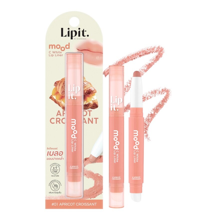 #Lip It Mood C White Lip Liner 0.55g 01 - 03 Cherry Coffee