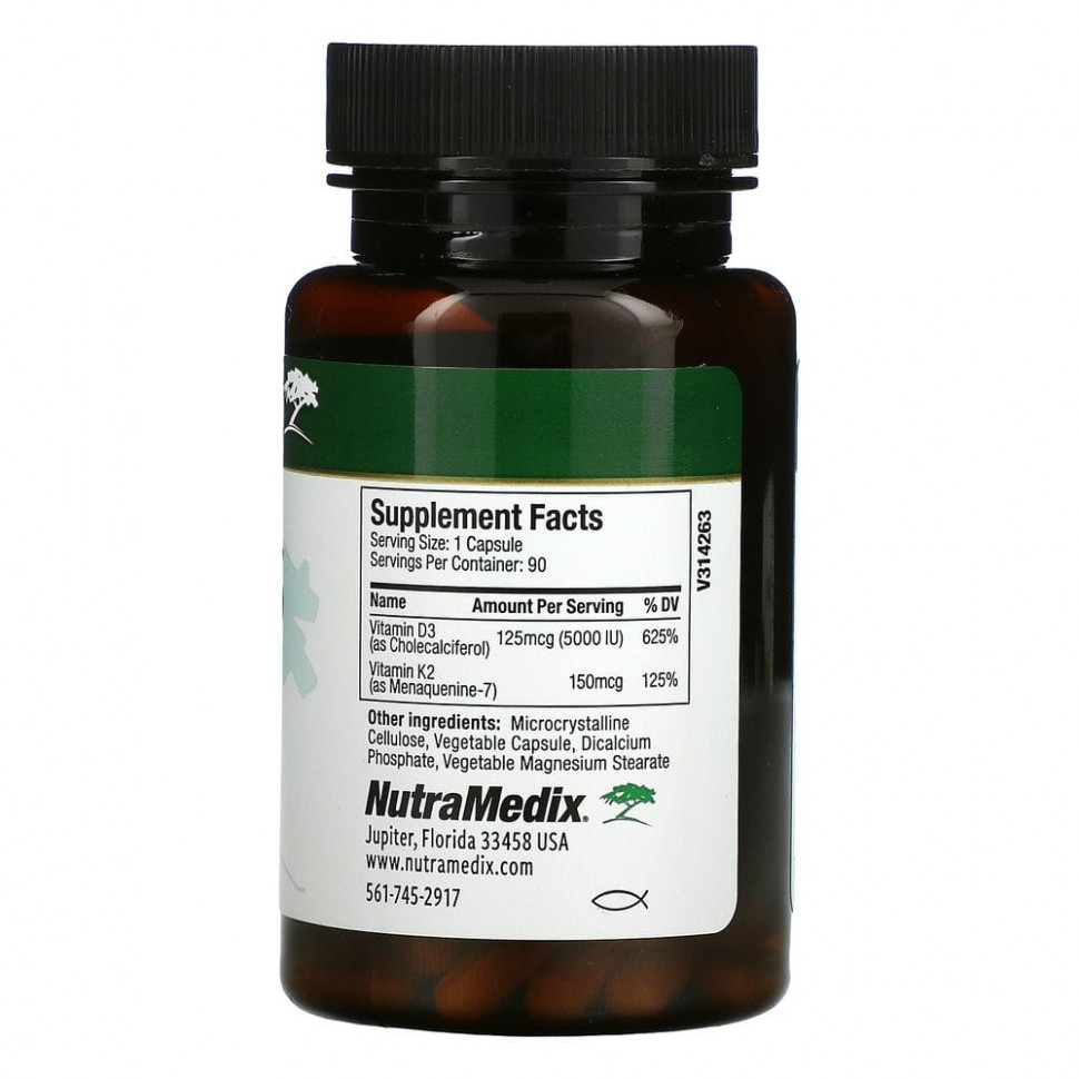 NutraMedix, витамины D3 и K2, 90 капсул