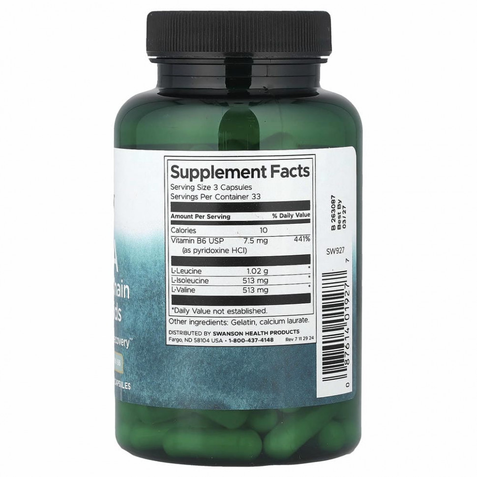 Swanson, BCAA`` 100 капсул