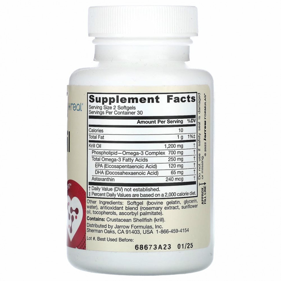 Jarrow Formulas, масло криля, 60 капсул