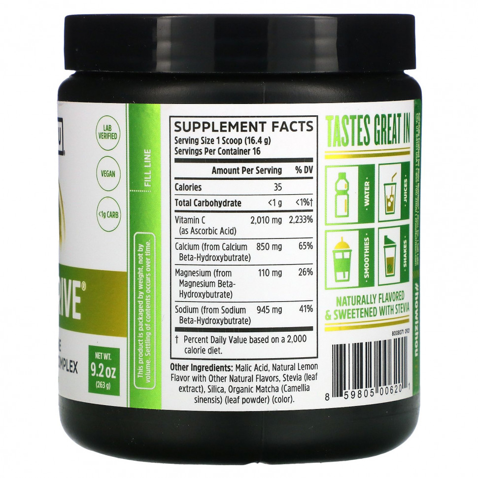 Zhou Nutrition, Keto Drive, лимонад с матча, 263 г (9,2 унции)