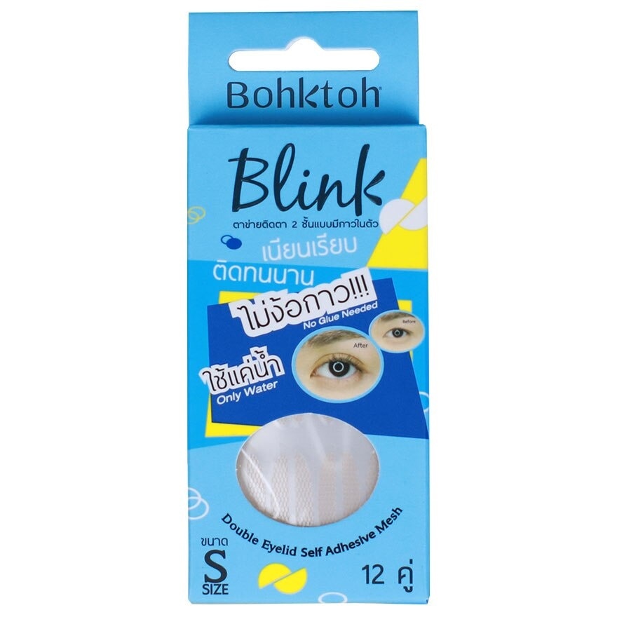 Bohktoh Blink Mesh Double Eyelid Sticker 12Pairs Size S - N/A