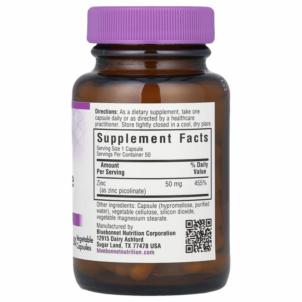 Bluebonnet Nutrition, Пиколинат цинка, 50 мг, 50 растительных капсул