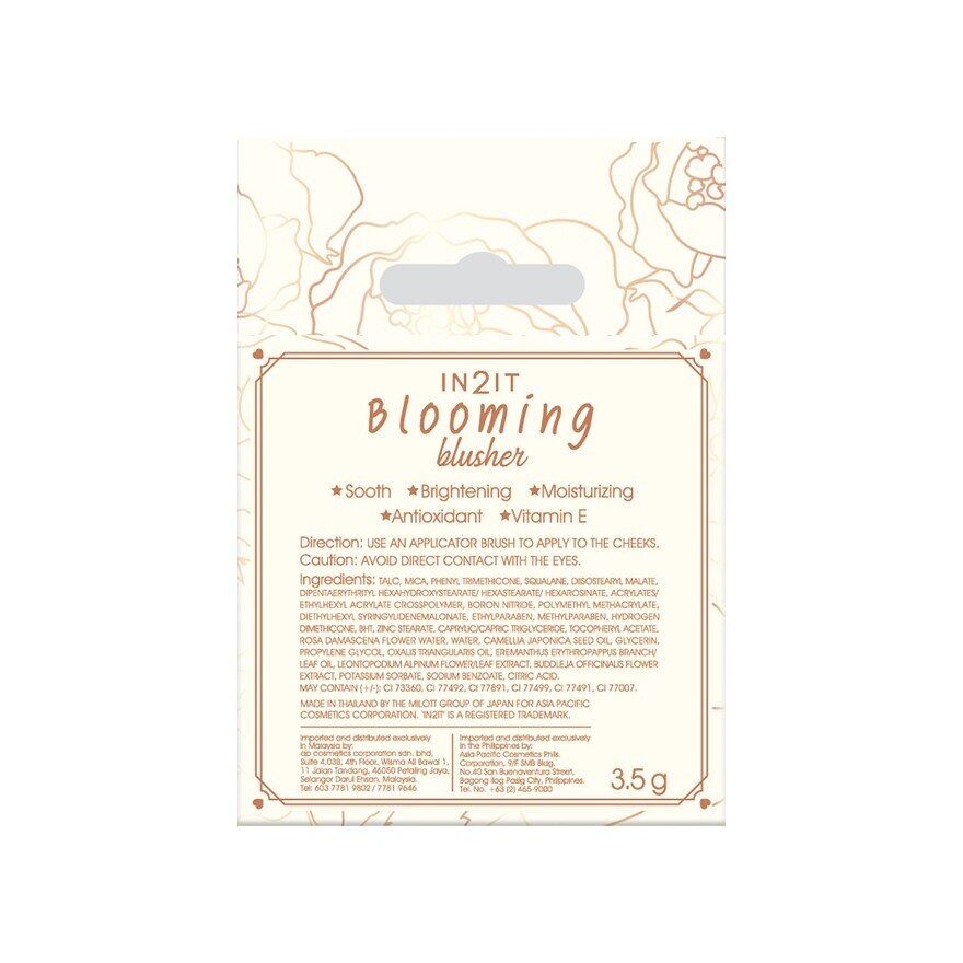 In2it Booming Blusher 3.5g Bmh03 Lotus