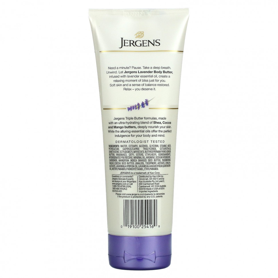 Jergens, Масло для тела, лаванда, 207 мл (7 жидк. Унций)