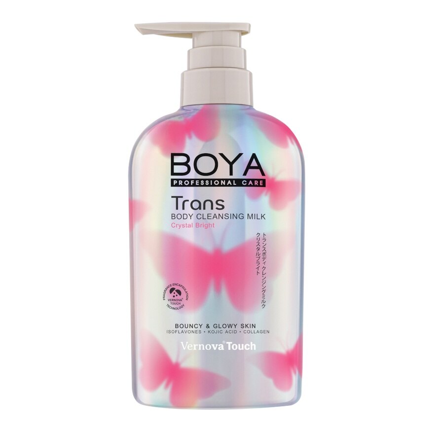 Boya Trans Body Cleansing Milk Crystal Bright 475 Ml.