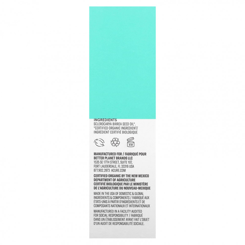 ACURE, Эфирное масло марулы, 30 мл (1 жидк. Унция)