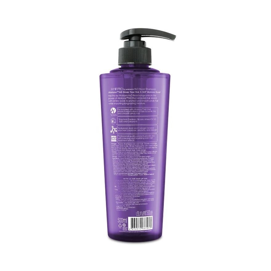 Hair Pro by Watsons H2O Boost Shampoo 500ml.